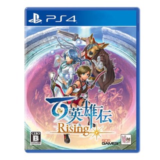 Hundred Heroes Rising เกม PlayStation 4 PS4 จากญี่ปุ่น หลายภาษา ใหม่