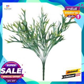 Artificial ใบไม้ประดิษฐ์ ต้นเขากวาง รุ่น YF19076A สีเขียว-ขาว Artificial Leaves Antler Tree FONTE Model YF19076A Green-W