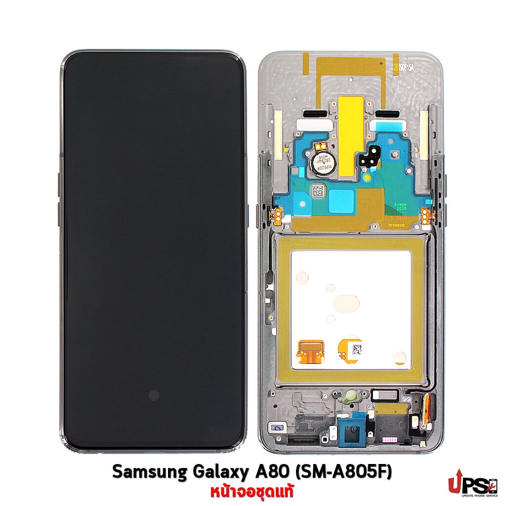 อะไหล่ หน้าจอชุดแท้ Samsung Galaxy A80 (SM-A805F)(Original) 100%
