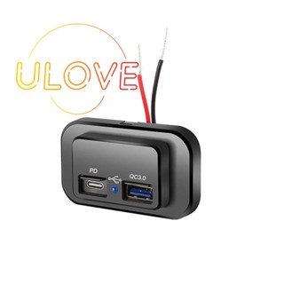 ซ็อกเก็ตชาร์จ USB PD 12V 24V สําหรับรถจักรยานยนต์ รถบรรทุก ATV เรือ รถ RV