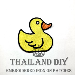 ตัวรีดติดเสื้อ ลายการ์ตูน ตัวรีดลูกเป็ด สีเหลือง Yellow Duckling Patch งานปัก WOP DIY ตัวรีด อาร์มติดเสื้อ กระเป๋า เด็ก