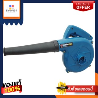 ELECTRIC เครื่องเป่าลม NAZA NZ-4014 600 วัตต์ELECTRIC BLOWER NAZA NZ-4014 600W