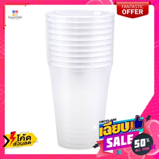 แก้วพลาสติกใส 32 ออนซ์ แพ็ค 10  Clear Plastic Cup 32 Oz Pack 10จาน ชาม และเครื่องใช้บน