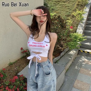 RUO BEI XUAN เสื้อกั๊กสตรีแฟชั่นสไตล์เกาหลีใหม่เซ็กซี่เปลือยหลังบางสั้นยกทรง