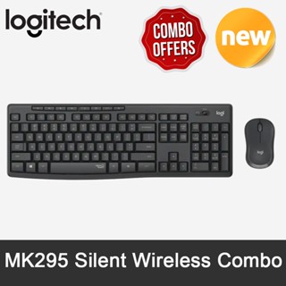 Logitech MK295 Slient Wireless Keyboard and Mouse Combo Set