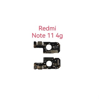 แพรชาร์จ Redmi note11 4g