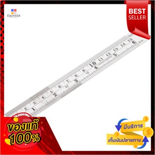 MEASURING ไม้บรรทัด KIPPY 6 นิ้วMEASURING RULER KIPPY 6"