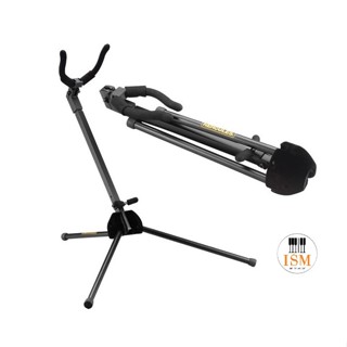 Hercules ขาตั้งเทเนอร์ แซกโซโฟน Tenor Saxophone Stand รุ่น DS-432B (เก็บในลำโพงได้)