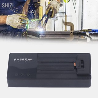 ShiZi 6 พลังปรับปิดเครื่องอัตโนมัติมือถือเครื่องเชื่อมจุดไฟ 4.2V 200A เอาท์พุท