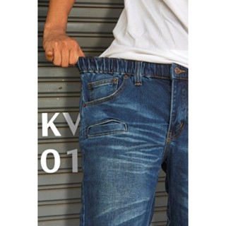 ยีนส์ขาสั้น เอวยางยืดดด รุ่น KV01 ผ้ายืด เพิ่มเอวยาง ใส่สบายเวอร์