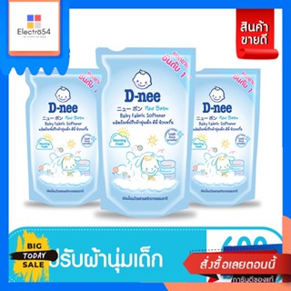 D-Nee(ดีนี่) D-nee Newborn น้ำยาปรับผ้านุ่ม กลิ่น Morning Fresh ชนิดเติม ขนาด 600 มล. (แพ็ค 3) D-nee Newborn Fabric Soft