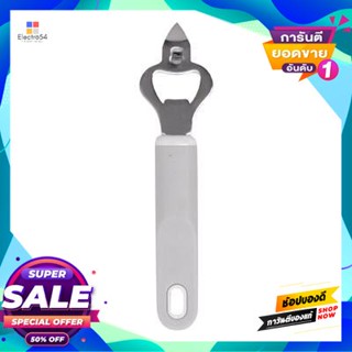 Opener ที่เปิดขวด Kassa Home รุ่น Jh1317B สีสเตนเลสbottle Opener  Home Jh1317B Stainless