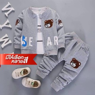 SALEสินค้าพร้อมส่งชุดเซ็ตสุดเท่ห์