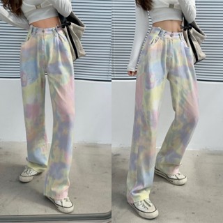 พร้อมส่ง 🍩🐮 Pastel pants กางเกงขายาวลายพาสเทลน่ารัก (35659)