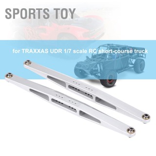 Sports Toy คันโยกลิงค์แขนช่วงล่างด้านหลังสำหรับรถบรรทุกระยะสั้น TRAXXAS UDR 1/7 RC