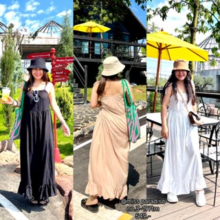 *3-197TM MDเดรสสายเดี่ยวผูกไหล่ เดรสสายเดี่ยวผูกไหล่   ชุดเดียวสวยจบ 💥🔥 สวยละมุน ละไม มากแม่   #รีบตำจ้ะ 😘😊❤️