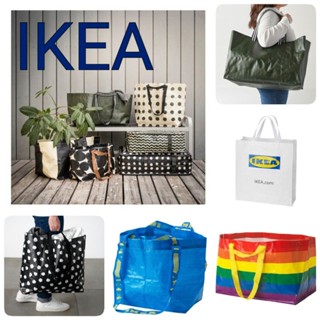 (พร้อมส่ง)กระเป๋าช็อปปิ้งใบใหญ่ จาก Ikea