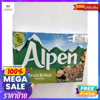 Alpen Cereal Mixed Fruit And Nut  ธัญพืชผสม ผลไม้และนัด อัลเพน 140 กรัม