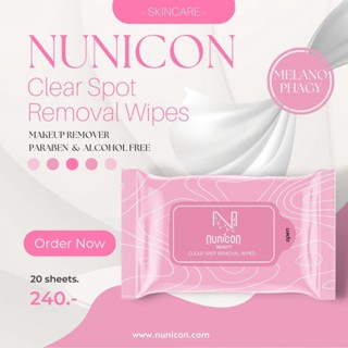 ✨Nunicon Removal Wipes รีมูฟเวอร์น้ำแร่สูตรลดฝ้า✨