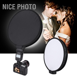 Nice photo 40 ซม. แบบพกพา Universal Flash ไฟฉาย Softbox Diffuser สำหรับ Speedlite ภายนอก