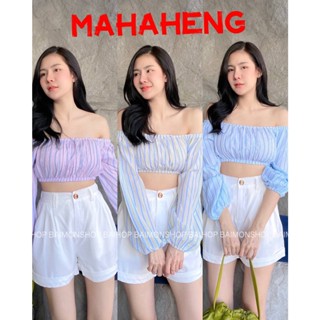 💰MahahengCloset 💰เสื้อครอป ครอปผู้หญิง ครอปปาดไหล่ ครอปแขนยาว ลายทาง สีพาสเทล ทรงสวย เสื้อผ้าแฟชั่นผู้หญิง แฟชั่นเกาหลี