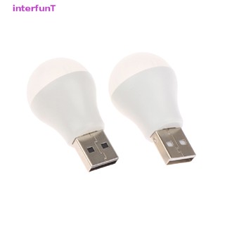 [InterfunT] โคมไฟอ่านหนังสือ LED USB ขนาดเล็ก แบบพกพา สําหรับแล็ปท็อป