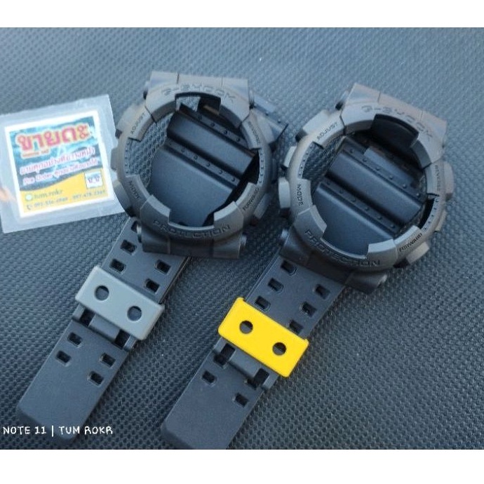 กรอบสาย ga-100 ga-110 gd-100 สีดำด้าน