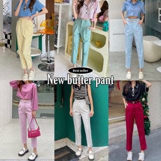 New Butter Pant  สี navy/ earl grey/ avocado/brownie อยู่โพสต์นี้ค่ะ