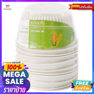 ข้าวโพด ชามจากธรรมชาติ ขนาด 450 มล. แพ็ค 10 Corn, natural bowl, size 450 ml. Pack 10จาน ชาม และเครื่องใช้บน