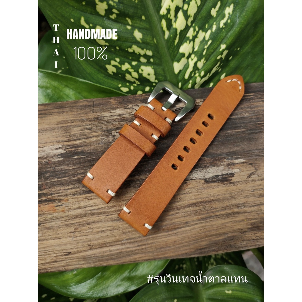 สายนาฬิกาหนังแท้ สีแทน งานhandmade #รุ่นวินเทจน้ำตาลแทน ขนาด 18-30 mm. แถมฟรีสปริงสำรองและที่ดันสปริงสำหรับเปลี่ยนส