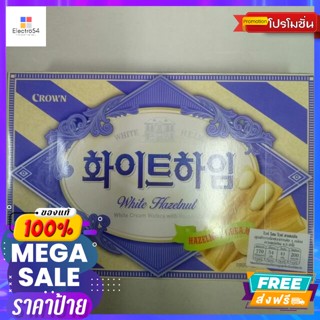 วัตถุดิบ Crown White hazelnut 142g.Crown White hazelnut 142g. Reasonable price.อาหารกระป๋อง