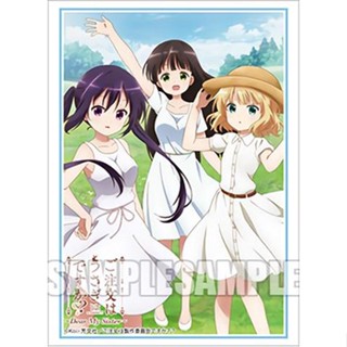 Bushiroad Sleeve HG Extra Vol.282 Is The Order of Rabbit [Rize Chiya Cocoa]