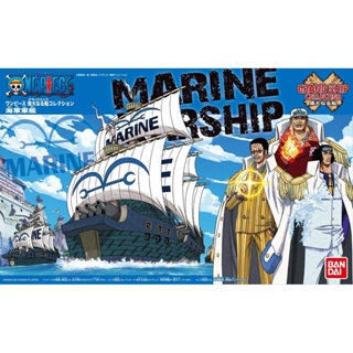 Marine Ship (แบบประกอบ) ของแท้ JP แมวทอง - Grand Ship Collection Bandai [โมเดลเรือวันพีช]