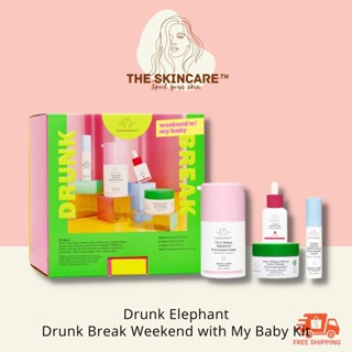 TheSkincare.TH | Drunk Elephant Drunk Break Weekend with My Baby Kit เซต Limited Edition เพื่อผิวกระจ่างใส และเรียบเนียน