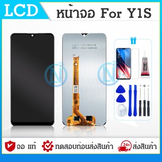 LCD Display หน้าจอ vivo Y1S หน้าจอ จอ + ทัช วีโว่ Y1S LCD Screen Display Touch Panel For vivo Y1S แถมไขควง