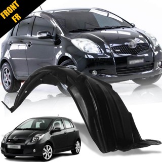 ซุ้มล้อ พลาสติกซุ้มล้อ บังโคลน รุ่น โตโยต้า ยาริส Toyota Yaris ปี 2006 - 2009 car fender T1