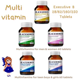 ล็อตใหม่ แท้ ส่งไวBlackmores executive B แบล็คมอร์ Blackmore vitamin B วิตามินบีรวม multivitamin for men women บำรุงสมอง