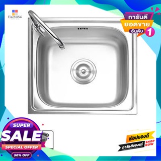 Sink อ่างล้างจานฝัง 1 หลุม Mester รุ่น Dsx48-Nc ขนาด 48 ซม. สีสเตนเลสembedded Sink 1 Hole Mester Dsx48-Nc Size 48 Cm. St