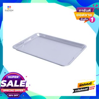 Tray ถาดเสิร์ฟ จระเข้ รุ่น Bw1601 สีเงินserving Tray Crocodile Model Bw1601 Silver Color