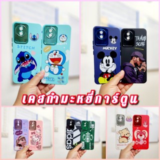 เคสRealme 📲RealmeC33 C11(2021) C12/C15 Narzo50i เคสกำมะหยี่ดาร์ตูน ด้านในบุกำมะหยี่ สีสวยมาก