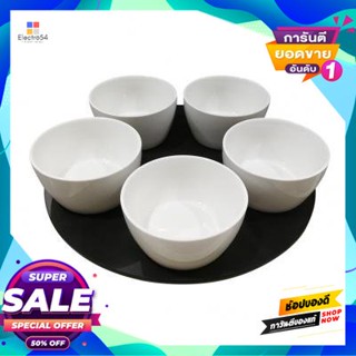 Serving ถ้วยเสิร์ฟพอร์ซเลน 5 ใบ พร้อมถาดหมุนทรงกลม Kassa Home รุ่น Yg11-346 สีครีมporcelain Serving Cups With Round Turn