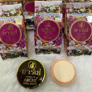 1ตลับ ครีม อาร์เซ่ Arche AA hit popular freckles pearl face cream 3g สิวฝ้า กระ จุดด่างดำ