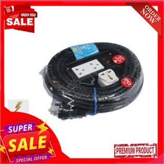 block บล็อคยาง 2x4 พร้อมสายไฟ VCT 3x1 SOKAWA รุ่น S-267 ขนาด 20 เมตร สีน้ำตาลRubber block 2x4 with cable VCT 3x1 SOKAWA