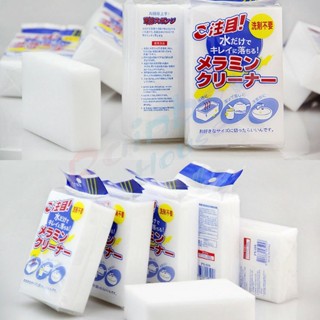 Rainbow ฟองน้ำมหัศจรรย์ ฟองน้ำนาโน **สินค้าพร้อมส่ง** magic sponge