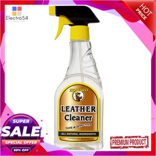 SPRAY สเปรย์ทำความสะอาดผลิตภัณฑ์หนัง HOWARD 437mlSPRAY CLEANINGLEATHER HOWARD 437ml