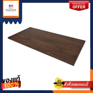 แผ่นชั้นไม้ปิดผิวเมลามีน X-SPACE KASSA HOME รุ่น XS-5 ขนาด 74.5 x 33 x 1.5 ซม. สีวอลนัทMelamine Plywood X-SPACE  Model X