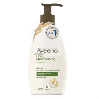 Aveeno Daily Moisturizing Lotion 354 ml.อาวีโน่ โลชั่นทาผิว อาวีโน่ เดลี่ มอยส์เจอร์ไรซิ่ง 354 มล.