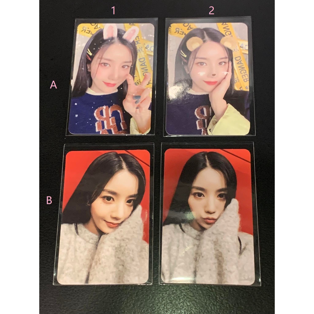 Kwon Eunbi (ของแท้) - Lethality 3rd Mini Album Makestar Benefit Photocard (POB)