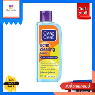 Clean &amp; Clear(คลีนแอนด์เคลียร์) Clean &amp; Clear Acne Toner 100ml. คลีน แอนด์ เคลียร์ แอคเน่ โทนเนอร์ 100