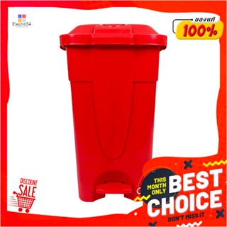 SQUARE ถังขยะเหลี่ยมขาเหยียบมีล้อ MODERN 85 ลิตร สีแดงSQUARE PEDAL DUSTBIN WITH CASTOR 85L RED